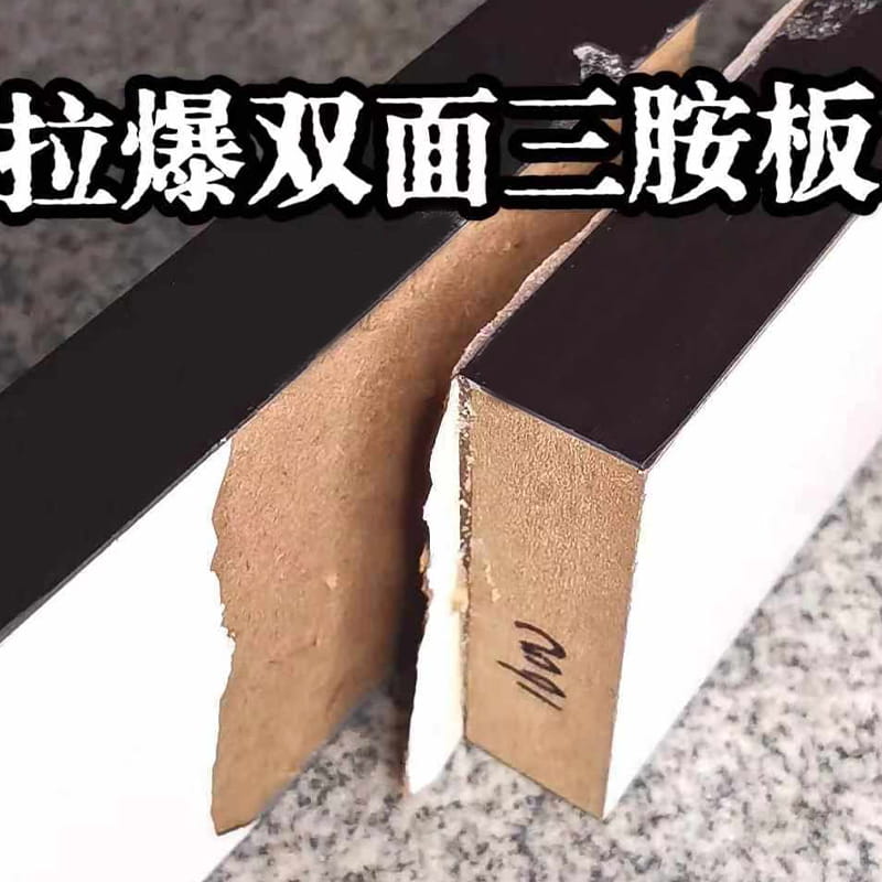 LM2102 2 성분 폴리 우레탄 접착제